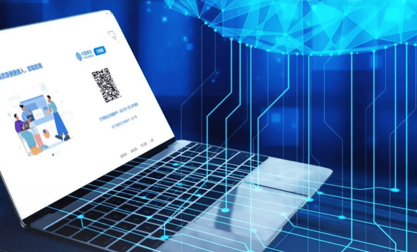 依托云端虛擬化技術(shù)，移動(dòng)云電腦為算力落地出“實(shí)招”