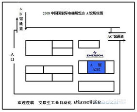 施邁賽公司在昆明舉辦安全產品技術交流會，深化技術合作與轉讓