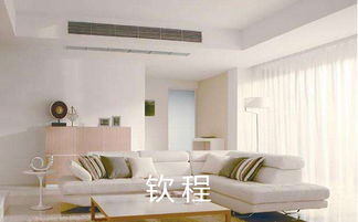 臨沂商用中央空調(diào)廠家價格與選購指南