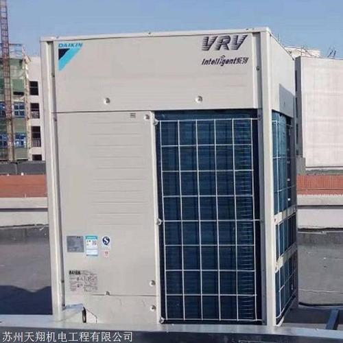 蘇州大金中央空調(diào)代理 商用多聯(lián)機(jī)報(bào)價(jià)與辦公室、車間、酒店空調(diào)解決方案